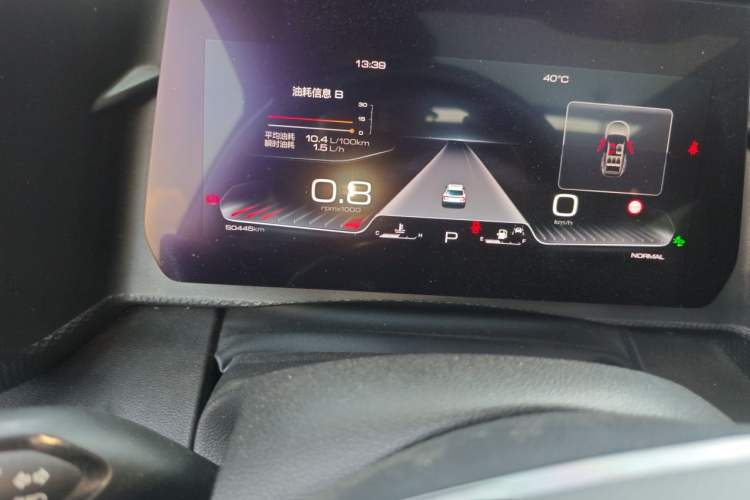 Used Haval DARGO 2022 1.5T DCT Two-Wheel Drive Border Collie Edition Odometer Close Up