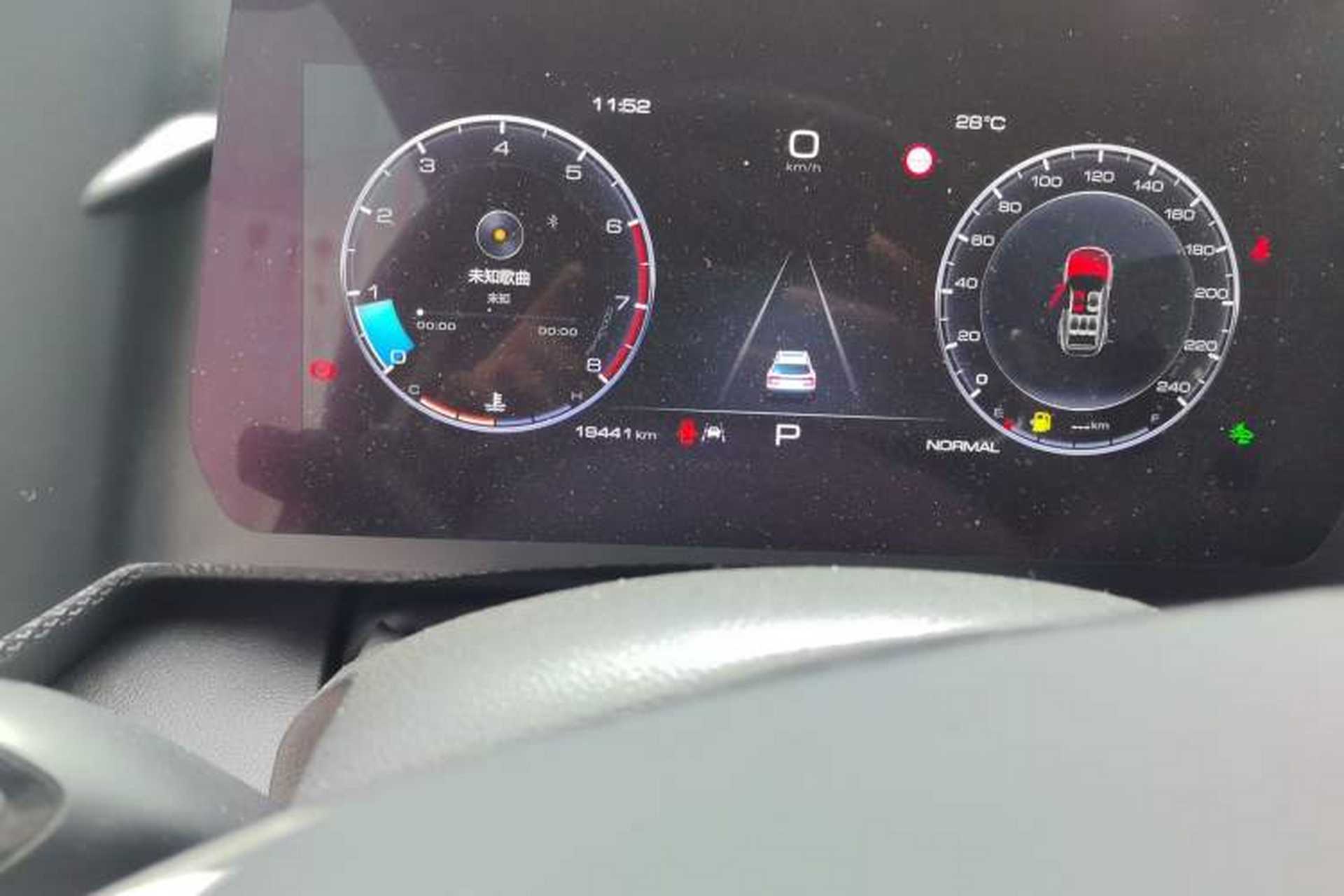 Used Haval DARGO 2022 1.5T DCT Two-Wheel Drive Border Collie Edition Odometer Close Up