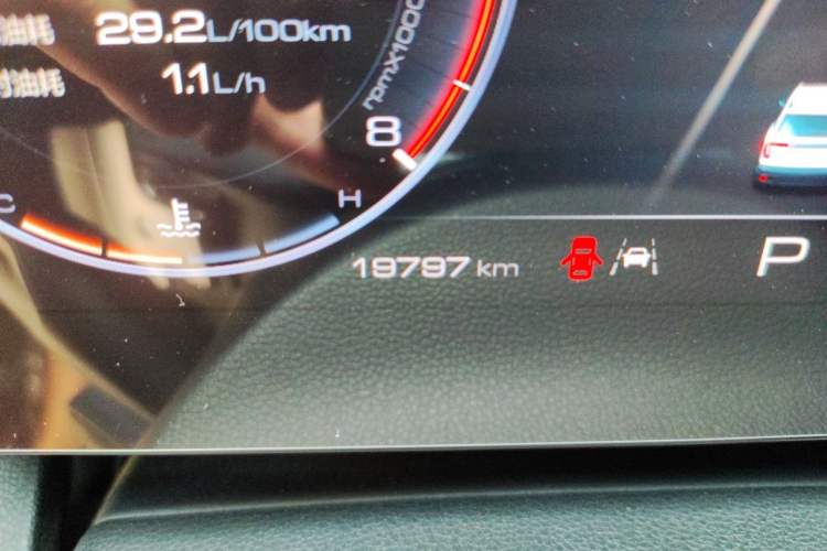 Used Haval DARGO 2022 1.5T DCT Two-Wheel Drive Border Collie Edition Odometer Close Up