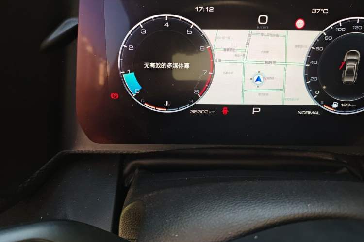 Used Haval DARGO 2022 2.0T DCT All-Wheel-Drive Xiaotianque Version Odometer Close Up