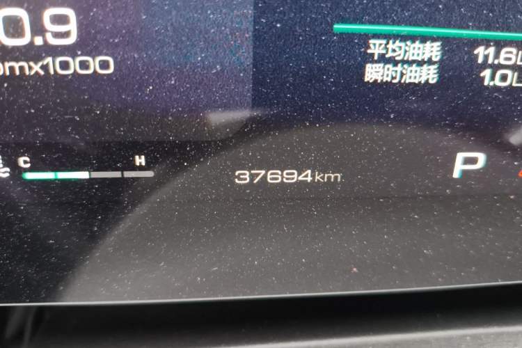 Used Haval DARGO 2022 1.5T DCT Two-Wheel Drive Border Collie Edition Odometer Close Up