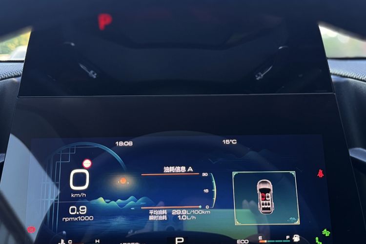 Used Haval DARGO 2022 2.0T DCT 4x4 Xiaotianquan Pursuit Edition Odometer Close Up