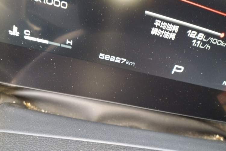 Used Haval DARGO 2022 2.0T DCT 4x4 Xiaotianquan Pursuit Edition Odometer Close Up