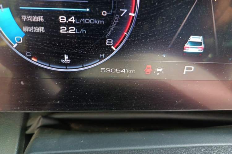 Used Haval DARGO 2022 1.5T DCT Two-Wheel Drive Border Collie Edition Odometer Close Up