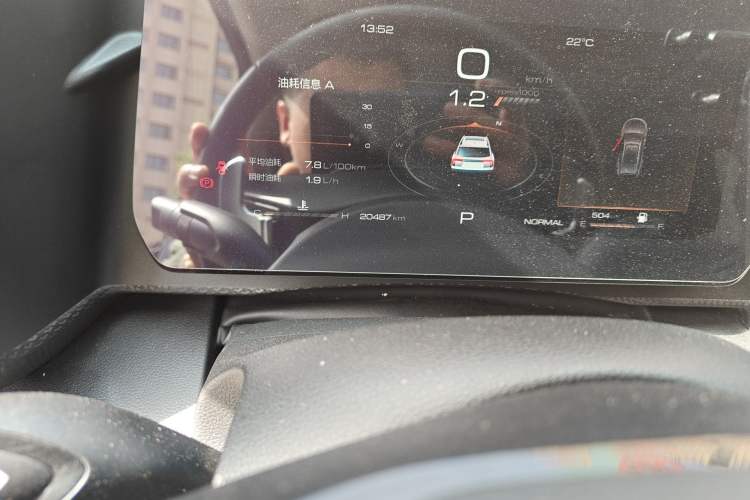 Used Haval DARGO 2022 1.5T DCT Two-Wheel Drive Labrador Edition Odometer Close Up