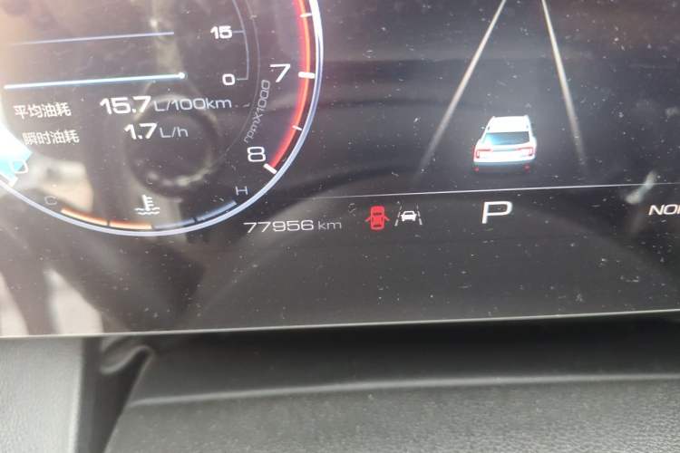 Used Haval DARGO 2022 1.5T DCT Two-Wheel Drive Border Collie Edition Odometer Close Up