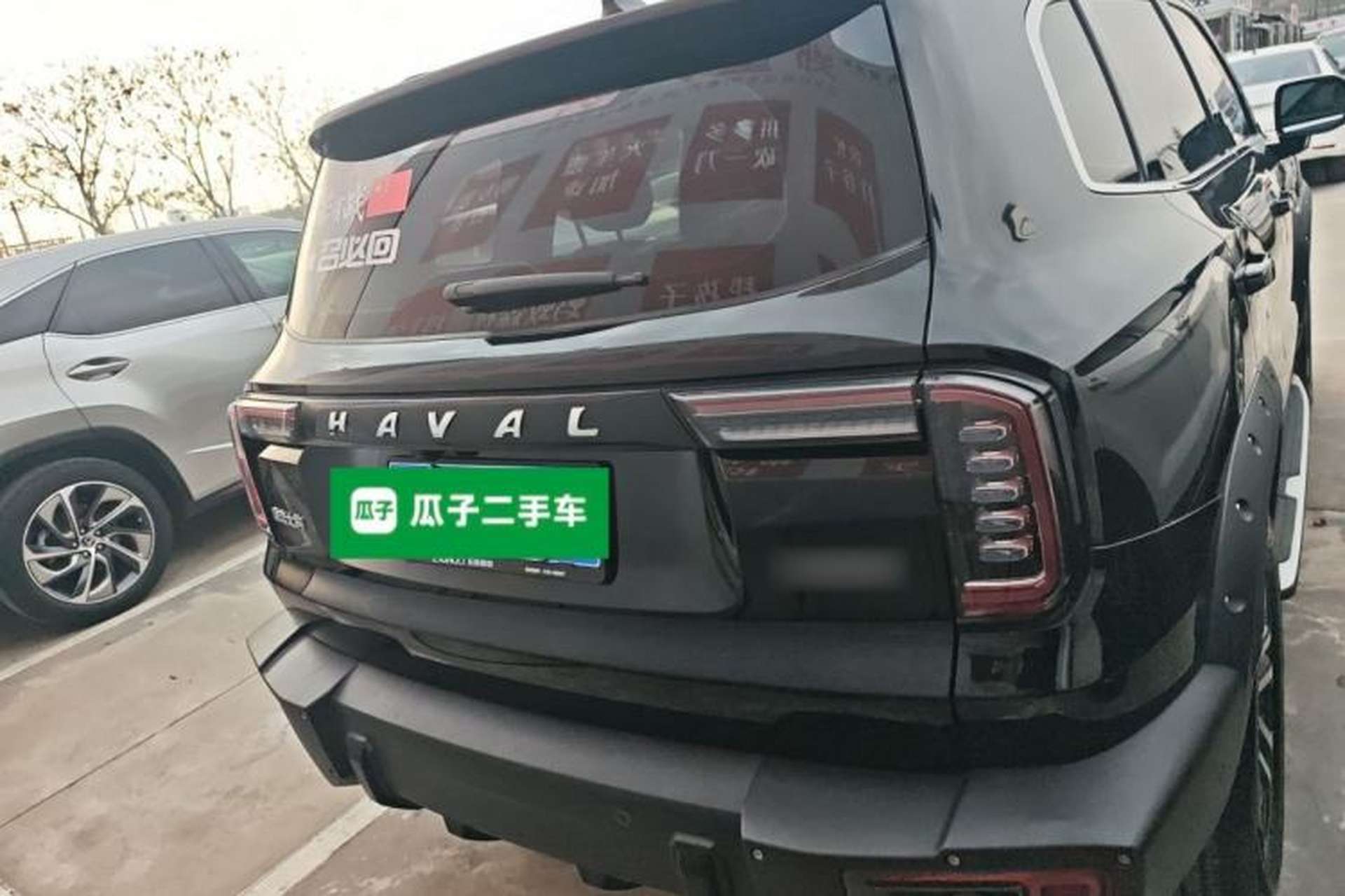 Used Haval DARGO 2022 1.5T DCT Two-Wheel Drive Mastiff Pursuit Edition Rear