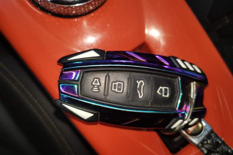 Used Haval DARGO 2022 1.5T DCT Two-Wheel Drive Border Collie Edition Vehicle Key