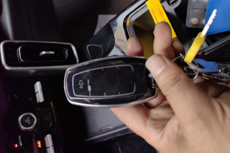 Used Haval DARGO 2022 1.5T DCT Two-Wheel Drive Mastiff Edition Vehicle Key
