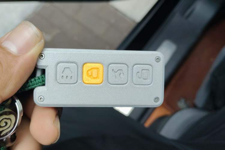 Used Haval DARGO 2022 1.5T DCT Two-Wheel Drive Border Collie Edition Vehicle Key