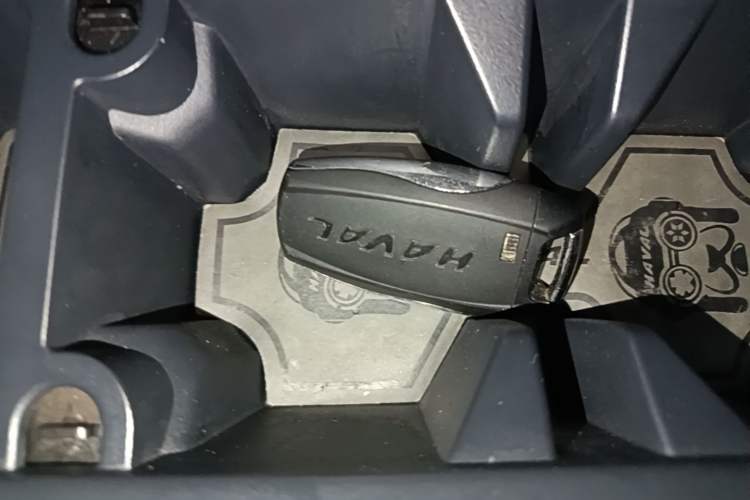 Used Haval DARGO 2022 2.0T DCT 4x4 Xiaotianquan Pursuit Edition Vehicle Key