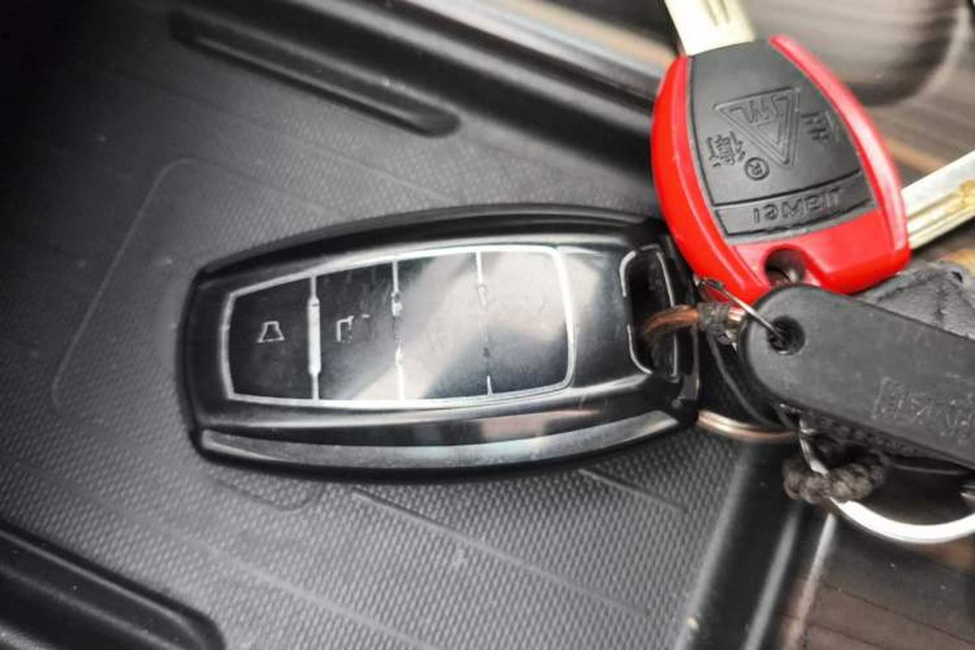 Used Haval DARGO 2022 1.5T DCT Two-Wheel Drive Border Collie Edition Vehicle Key