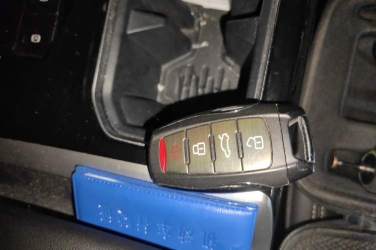 Used Haval DARGO 2022 1.5T DCT Two-Wheel Drive Border Collie Edition Vehicle Key