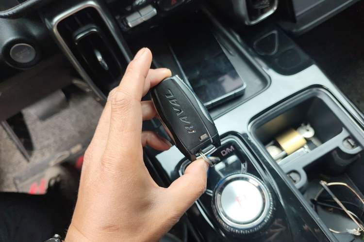 Used Haval DARGO 2022 1.5T DCT Two-Wheel Drive Border Collie Edition Vehicle Key