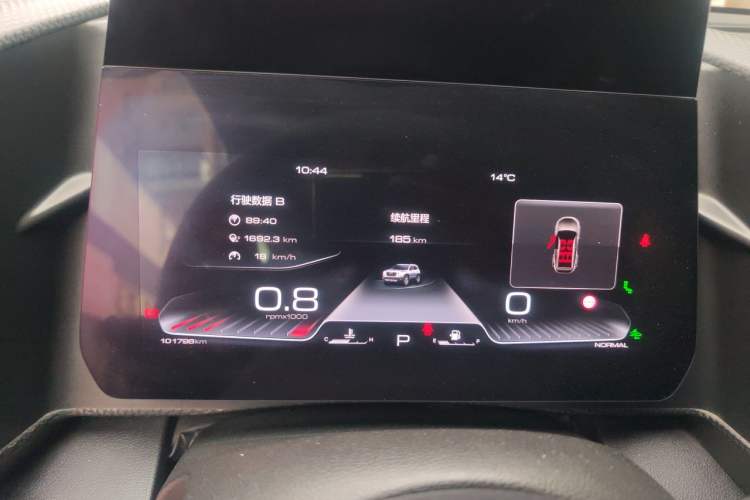 Used Haval DARGO 2022 2.0T DCT All-Wheel-Drive Xiaotianque Version Instrument Cluster