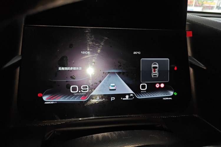 Used Haval DARGO 2022 1.5T DCT Two-Wheel Drive Border Collie Edition Instrument Cluster