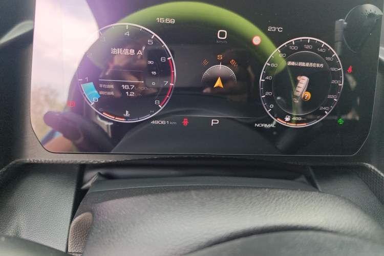 Used Haval DARGO 2022 2.0T DCT 4x4 Chinese Rural Dog Edition Odometer Close Up