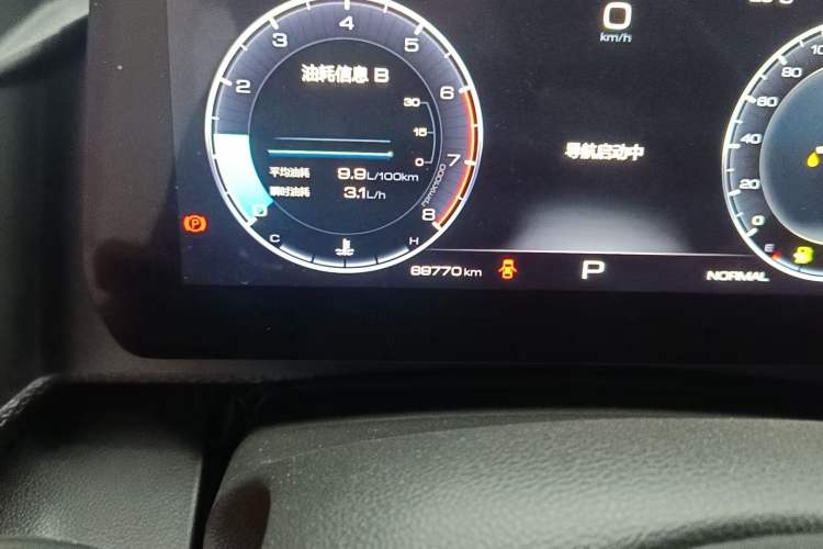 Used Haval DARGO 2022 1.5T DCT Two-Wheel Drive Labrador Edition Odometer Close Up