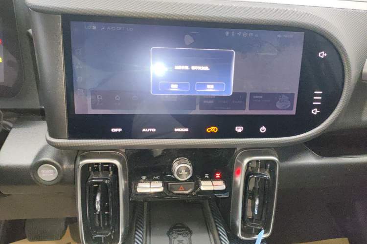 Used Haval DARGO 2022 2.0T DCT 4x4 Chinese Rural Dog Hunting Edition Audio And AC Panel