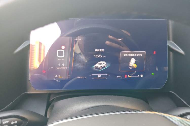 Used Haval DARGO 2022 2.0T DCT 4x4 Chinese Rural Dog Hunting Edition Instrument Cluster