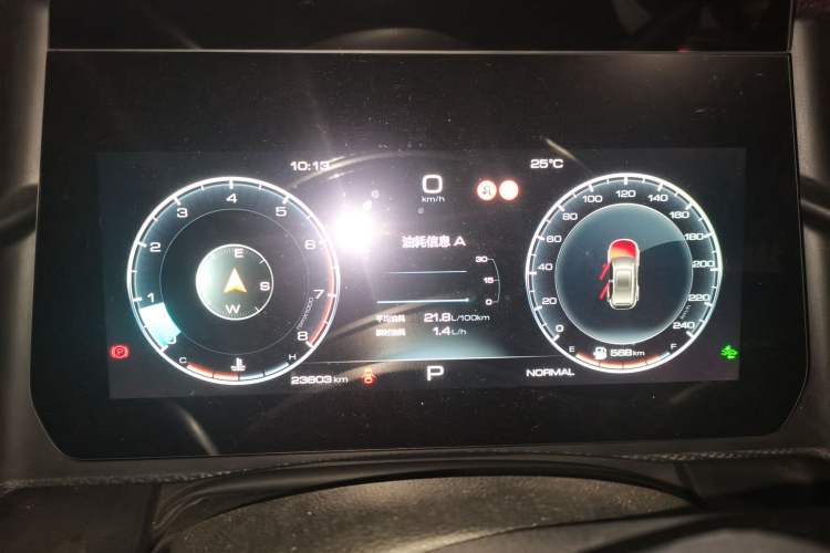 Used Haval DARGO 2022 1.5T DCT Two-Wheel Drive Border Collie Edition Instrument Cluster