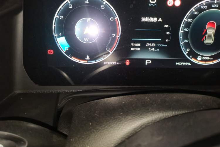 Used Haval DARGO 2022 1.5T DCT Two-Wheel Drive Border Collie Edition Odometer Close Up