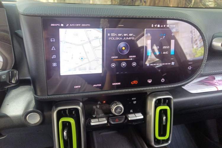 Used Haval DARGO 2022 1.5T DCT Two-Wheel Drive Mastiff Edition Audio And AC Panel