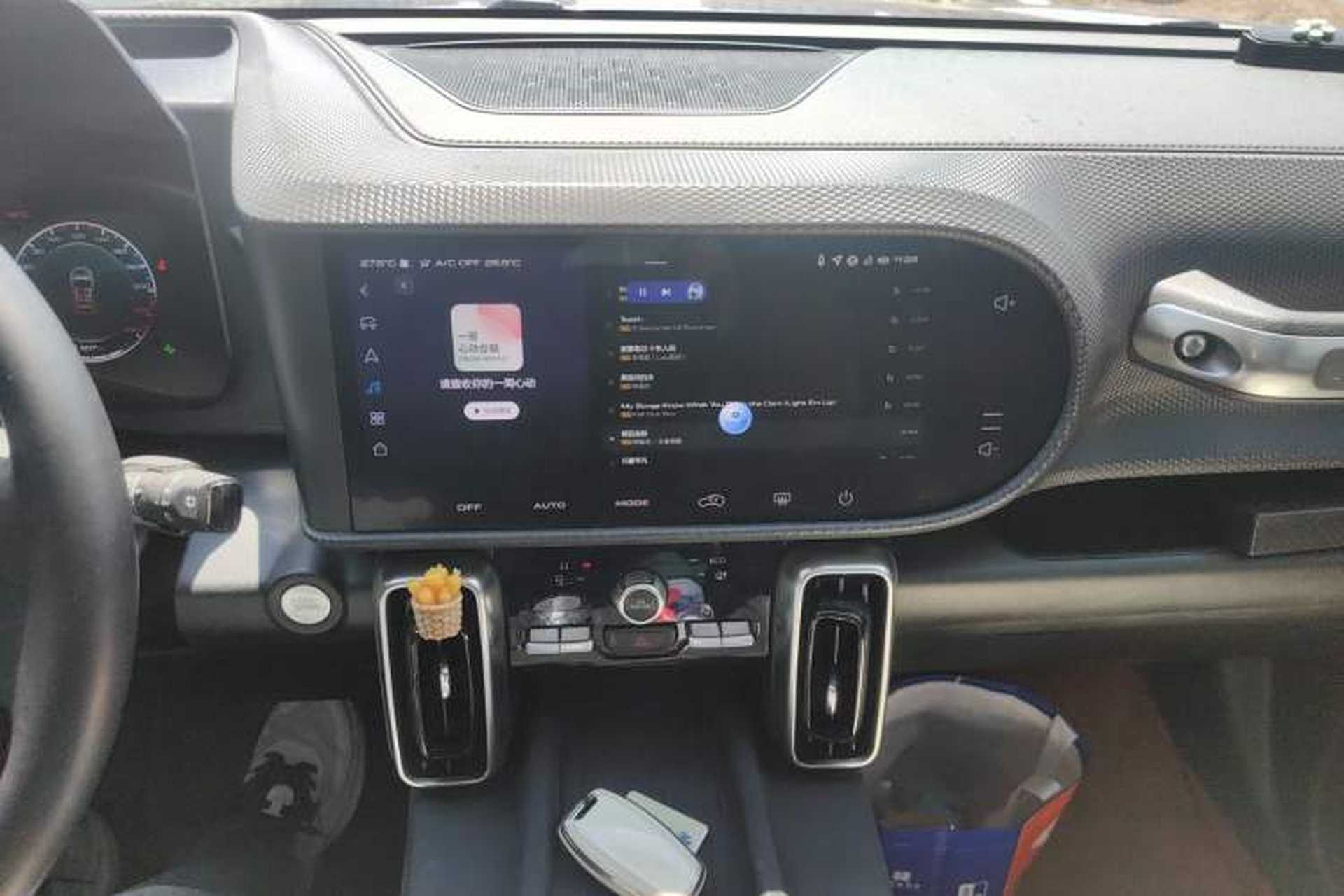 Used Haval DARGO 2022 1.5T DCT Two-Wheel Drive Border Collie Edition Audio And AC Panel