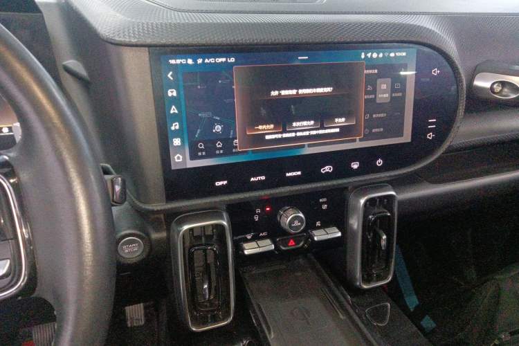 Used Haval DARGO 2022 1.5T DCT Two-Wheel Drive Border Collie Edition Audio And AC Panel