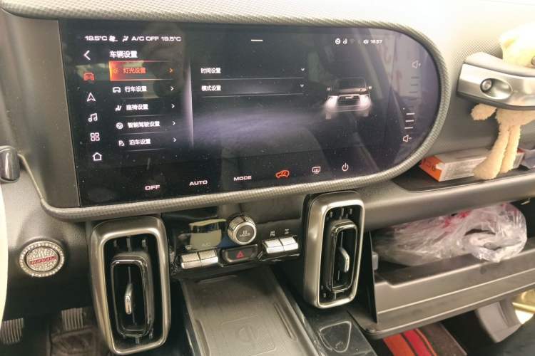 Used Haval DARGO 2022 2.0T DCT 4x4 Chinese Rural Dog Hunting Edition Audio And AC Panel