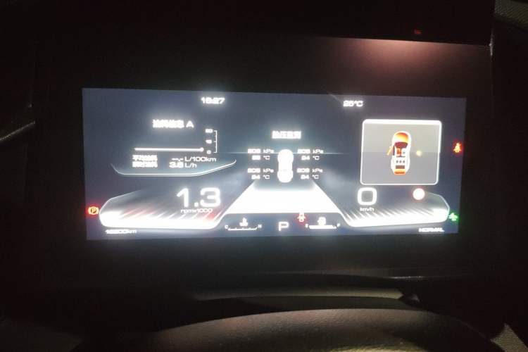Used Haval DARGO 2022 2.0T DCT 4x4 Chinese Rural Dog Hunting Edition Instrument Cluster