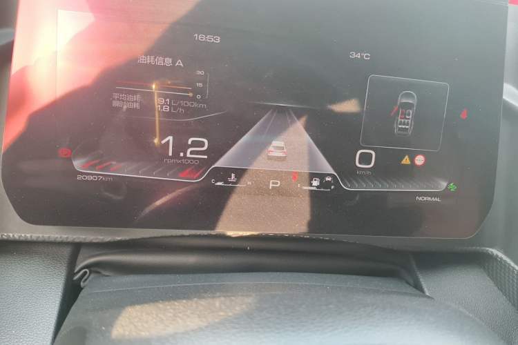 Used Haval DARGO 2022 1.5T DCT Two-Wheel Drive Border Collie Edition Instrument Cluster