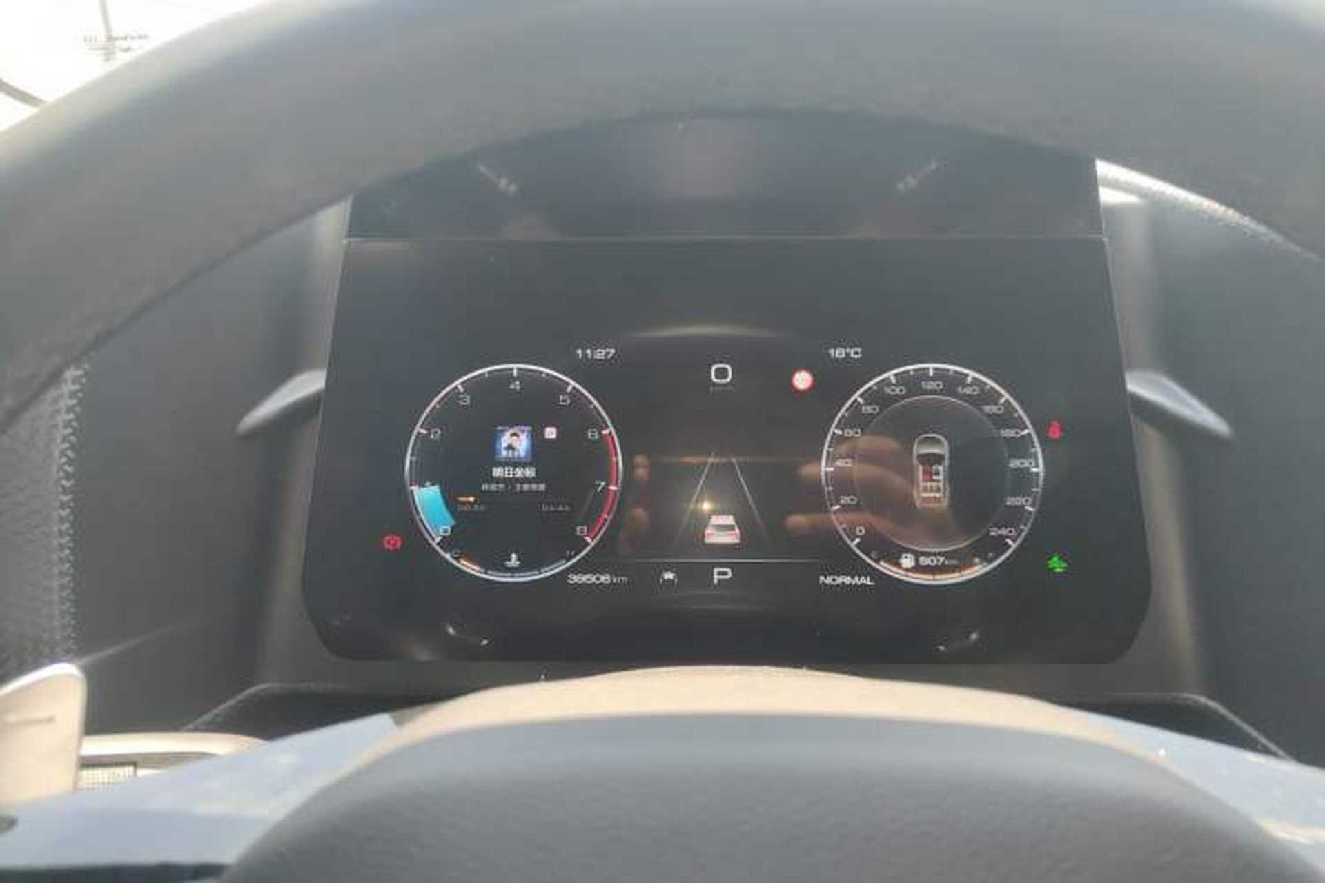 Used Haval DARGO 2022 1.5T DCT Two-Wheel Drive Border Collie Edition Instrument Cluster