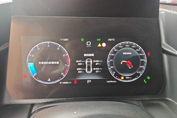 Used Haval DARGO 2022 2.0T DCT All-Wheel-Drive Xiaotianque Version Instrument Cluster