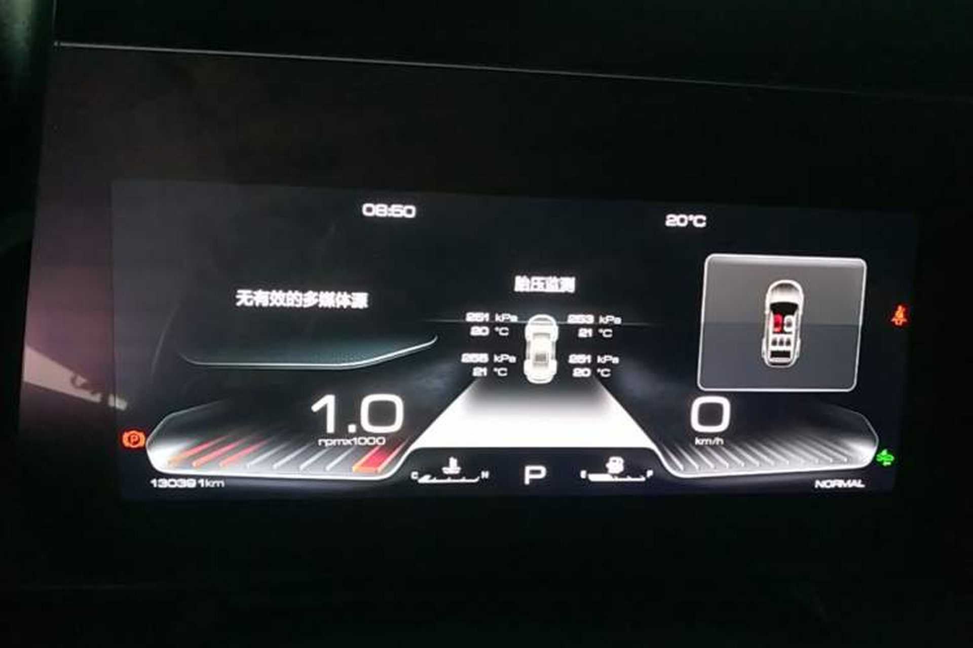 Used Haval DARGO 2022 2.0T DCT 4x4 Chinese Rural Dog Hunting Edition Instrument Cluster