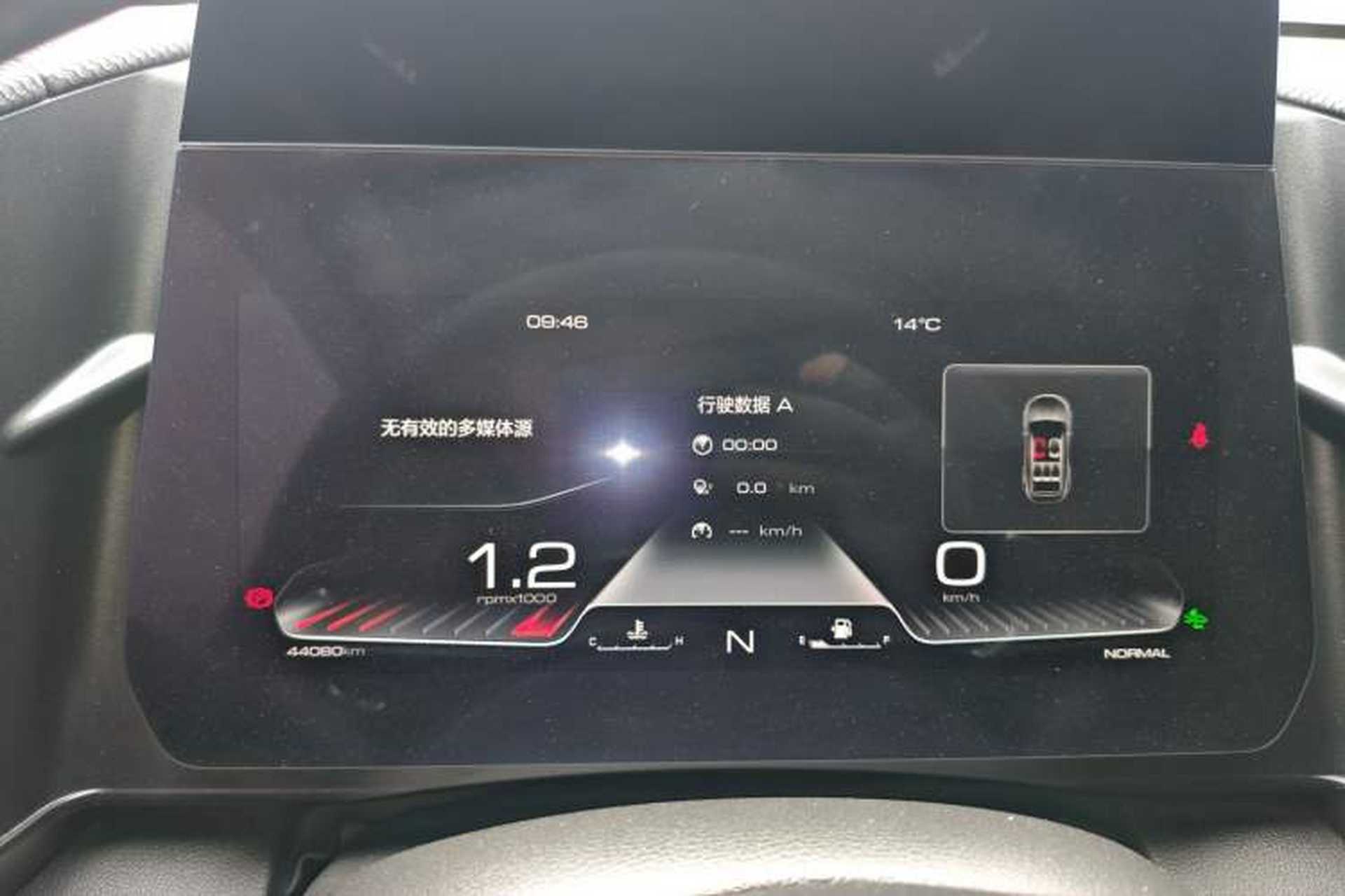 Used Haval DARGO 2022 2.0T DCT 4x4 Xiaotianquan Pursuit Edition Instrument Cluster