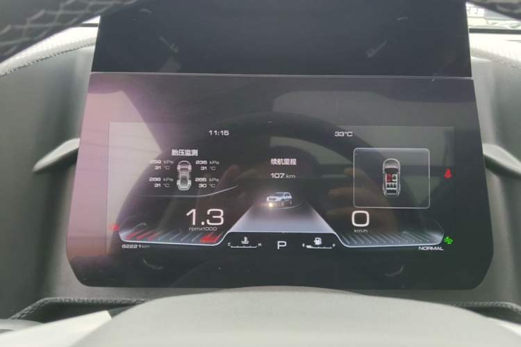 Used Haval DARGO 2022 1.5T DCT Two-Wheel Drive Border Collie Edition Instrument Cluster