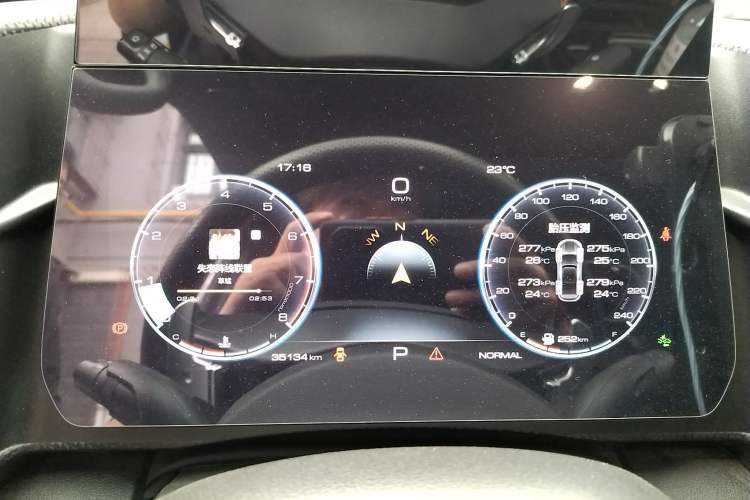 Used Haval DARGO 2022 1.5T DCT Two-Wheel Drive Border Collie Edition Instrument Cluster
