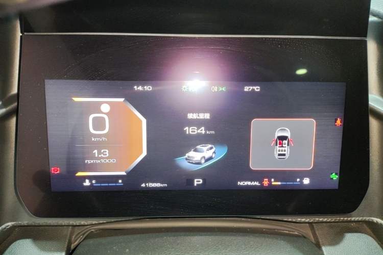 Used Haval DARGO 2022 1.5T DCT Two-Wheel Drive Border Collie Edition Instrument Cluster