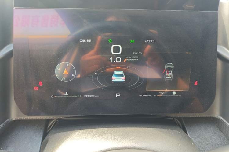 Used Haval DARGO 2022 1.5T DCT Two-Wheel Drive Husky Edition Instrument Cluster