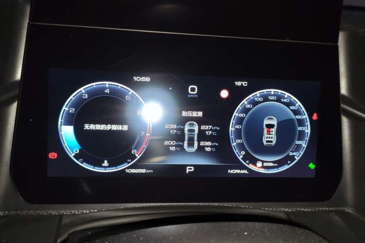 Used Haval DARGO 2022 2.0T DCT 4x4 Chinese Rural Dog Edition Instrument Cluster