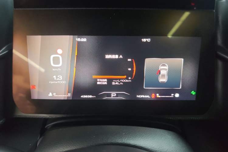 Used Haval DARGO 2022 1.5T DCT Two-Wheel Drive Border Collie Edition Instrument Cluster