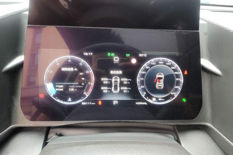 Used Haval DARGO 2022 1.5T DCT Two-Wheel Drive Border Collie Edition Instrument Cluster
