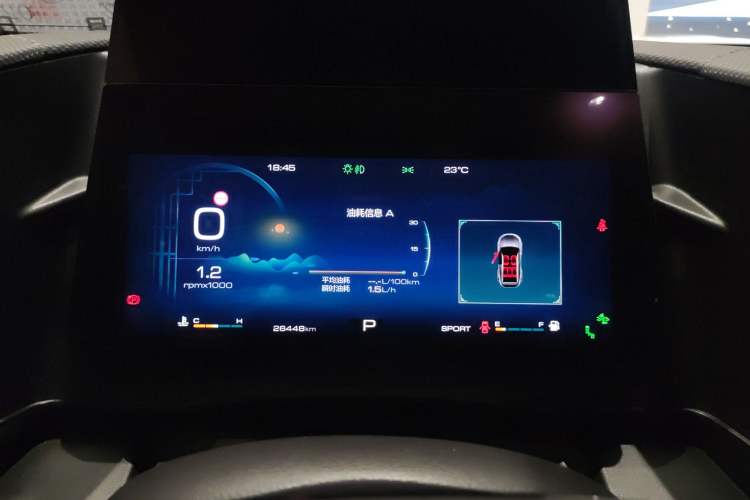 Used Haval DARGO 2022 2.0T DCT 4x4 Xiaotianquan Pursuit Edition Instrument Cluster