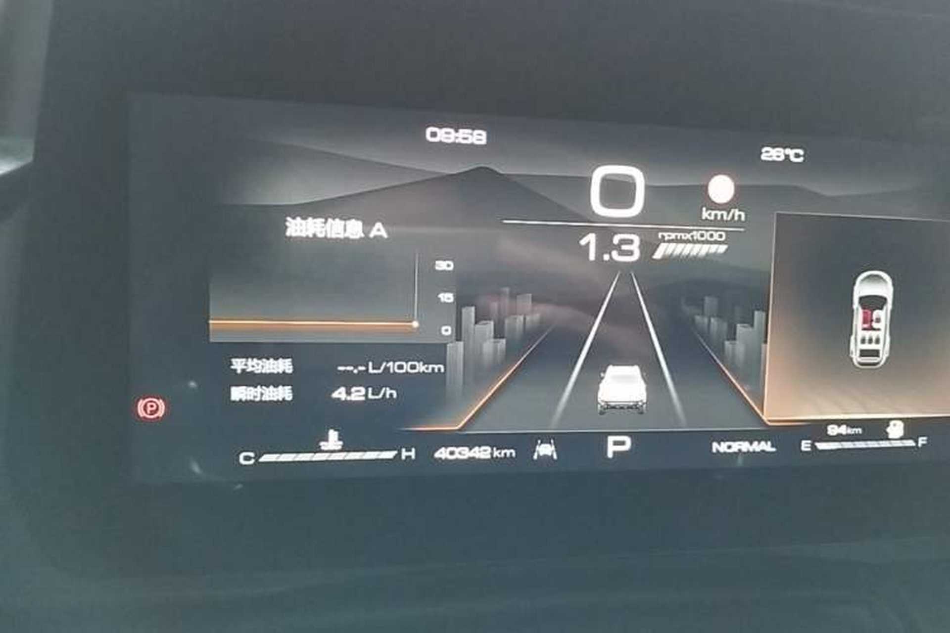 Used Haval DARGO 2022 2.0T DCT 4x4 Chinese Rural Dog Hunting Edition Instrument Cluster