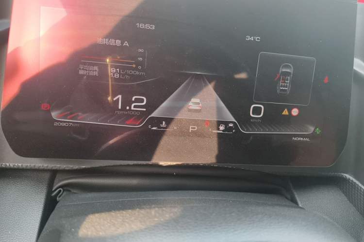 Used Haval DARGO 2022 1.5T DCT Two-Wheel Drive Border Collie Edition Odometer Close Up