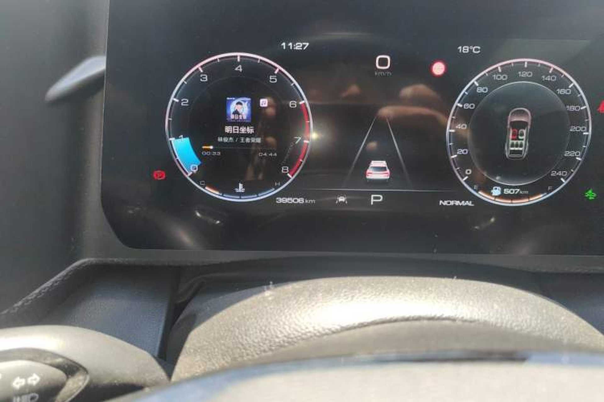 Used Haval DARGO 2022 1.5T DCT Two-Wheel Drive Border Collie Edition Odometer Close Up