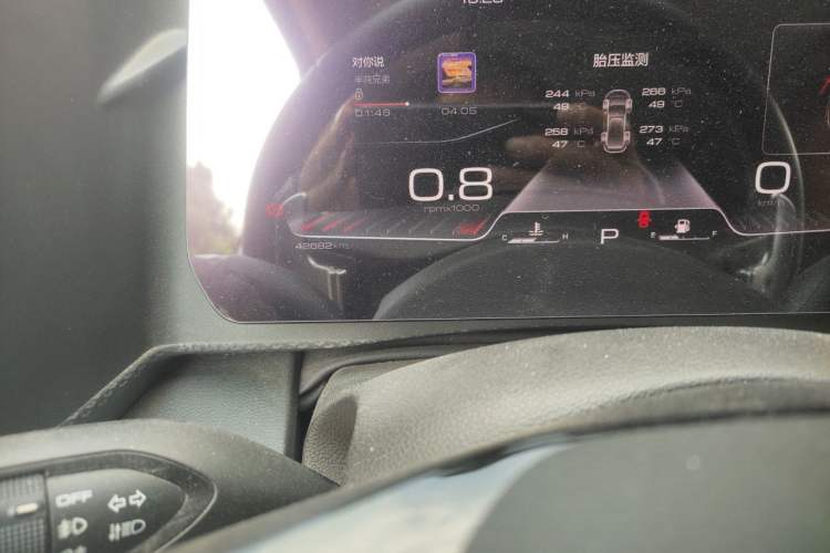 Used Haval DARGO 2022 1.5T DCT Two-Wheel Drive Labrador Edition Odometer Close Up