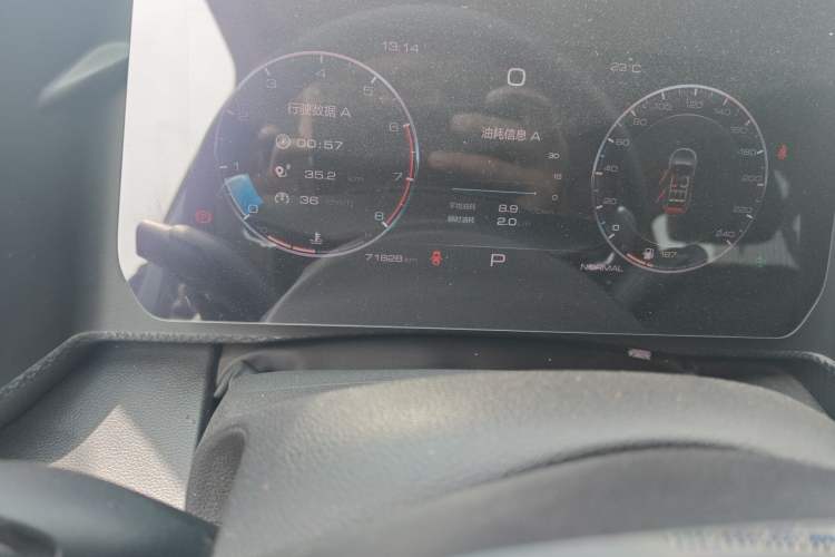 Used Haval DARGO 2022 1.5T DCT Two-Wheel Drive Border Collie Edition Odometer Close Up