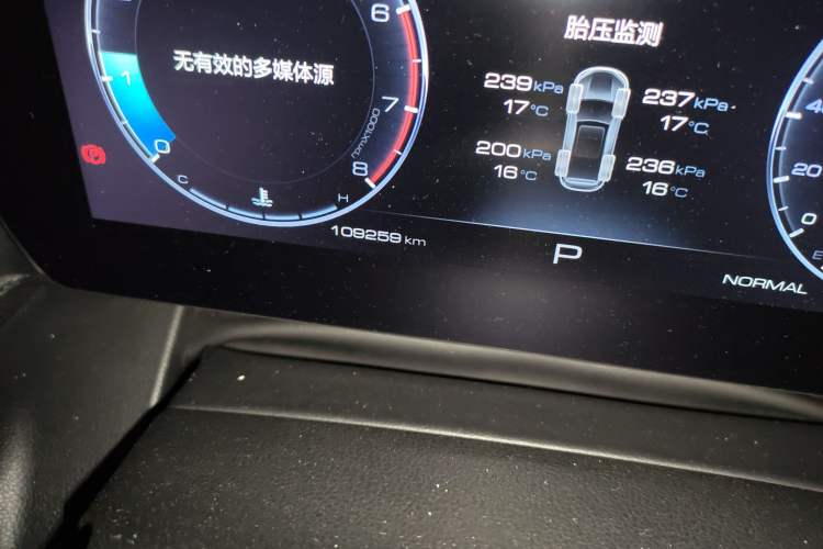 Used Haval DARGO 2022 2.0T DCT 4x4 Chinese Rural Dog Edition Odometer Close Up